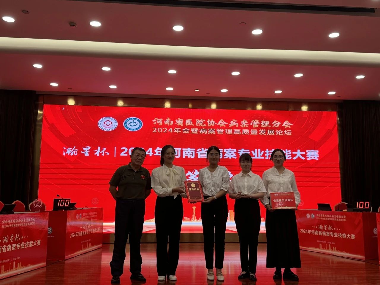 微信图片_20240902143659.jpg