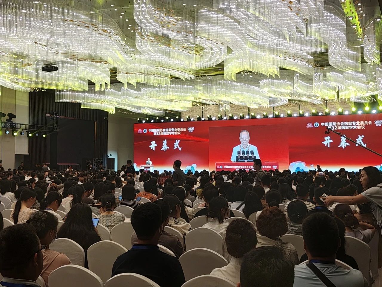 微信图片_20250626142307.jpg